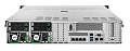 Сервер Fujitsu Primergy RX2540M5 Rack 2U, 1xXeon 4210R 10C(2,4GHz/100W), 2x16GB/2933/2Rx8/DIMM,no HDD(up to 12 LFF),RAID 420I 2GB(with BBU),2xGbE,no DVD, no OCP,2x800WHS,cable Arm kit 2U,IRMCadv,no p/c,3YW